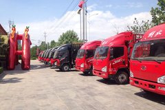 Ҽ�׵δ𽻳���ʽ�߽���Ῠ ɽ���ƽ��