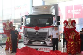 欧马可S5中山上市发布会 天天快递购车