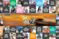 征途英雄卡友大会6.19来袭，你参加了吗