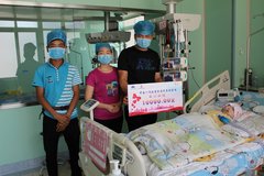 ���Ԯ��˫�� �ذ����Ͻ�����ѿ��Ѽ�ͥ