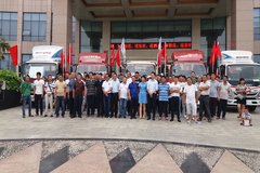 2017������� ������Ʒ���й����ƽ��