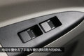 麻雀虽小五脏俱全 图说解放轻卡虎VH