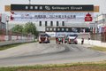 卡车公开赛7宗“最” J4和太脱拉同台比拼