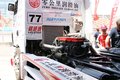 卡车公开赛7宗“最” J4和太脱拉同台比拼