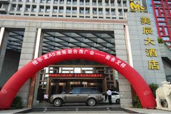 �������཭�������A5 Ϋ�������ƹ��