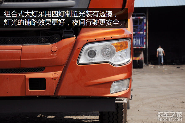 ȼ����Ҳ��װ�Կɲ�&nbsp;����LNGǣ����ͼ��