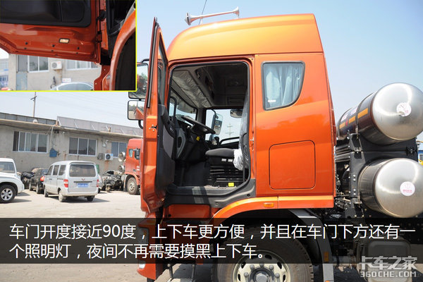 ȼ����Ҳ��װ�Կɲ�&nbsp;����LNGǣ����ͼ��