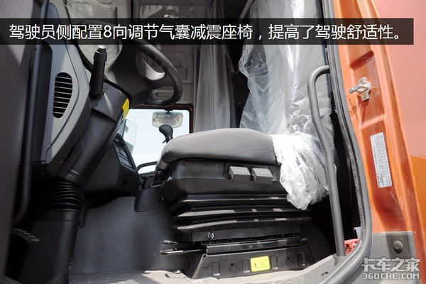 ȼ����Ҳ��װ�Կɲ�&nbsp;����LNGǣ����ͼ��