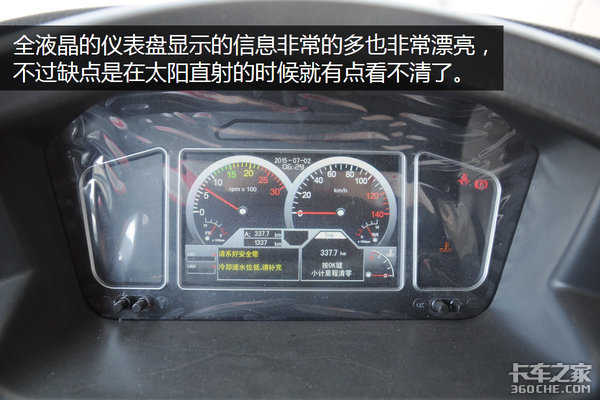 ȼ����Ҳ��װ�Կɲ�&nbsp;����LNGǣ����ͼ��