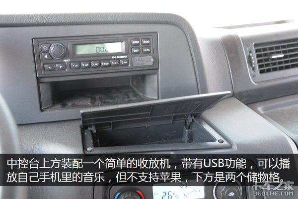 ȼ����Ҳ��װ�Կɲ�&nbsp;����LNGǣ����ͼ��