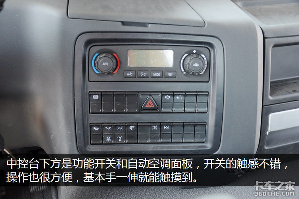 ȼ����Ҳ��װ�Կɲ�&nbsp;����LNGǣ����ͼ��