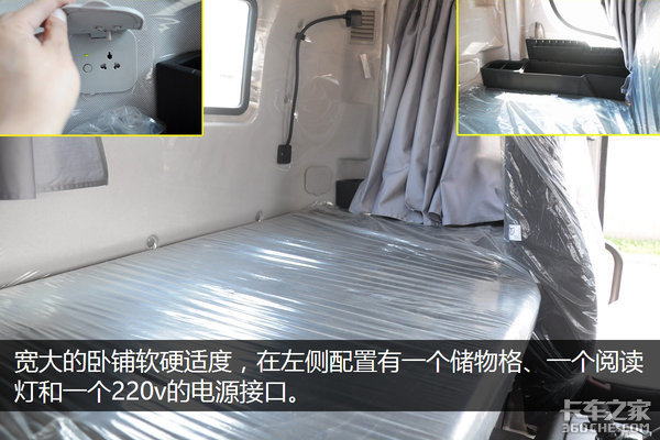 ȼ����Ҳ��װ�Կɲ�&nbsp;����LNGǣ����ͼ��