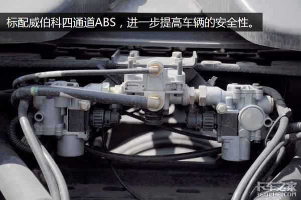 燃气车也能装皆可博 联合LNG牵引车图解