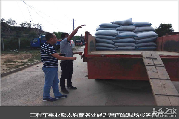 ȫ�¶��縣��ǧ����&nbsp;Ϊ����ȫ��������