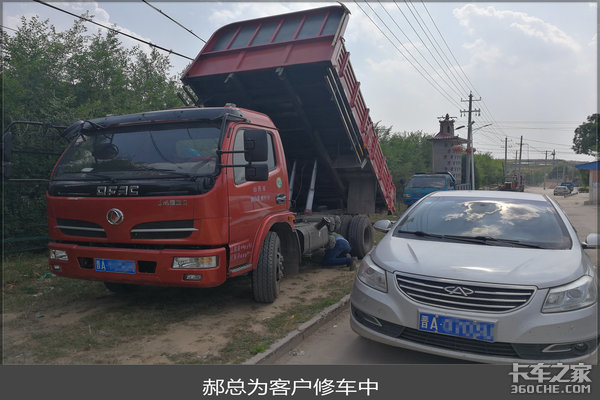 ȫ�¶��縣��ǧ����&nbsp;Ϊ����ȫ��������