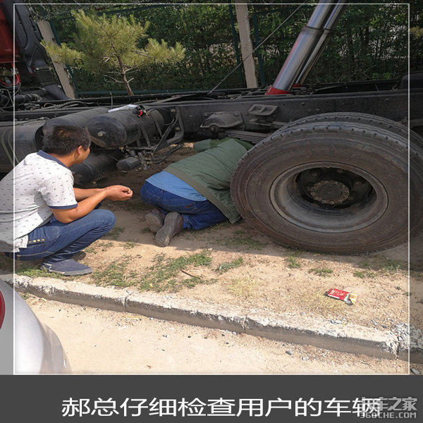 ȫ�¶��縣��ǧ����&nbsp;Ϊ����ȫ��������