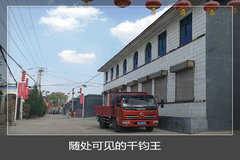 ȫ�¶��縣��ǧ���� Ϊ����ȫ��������