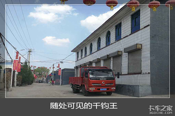 ȫ�¶��縣��ǧ����&nbsp;Ϊ����ȫ��������