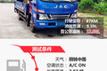 87公里运输叉车 云内D25发动机油耗实测