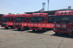 4̨�����ǣ���� �ɹ�������ɳ������