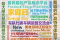 һ֪ͨ6.19Ѵᣬɶ