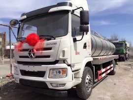 直降0.7万  呼和浩特大运N6载货车促销