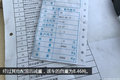 不只是AMT 这款重汽C7H配置要超进口车?