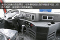 平地板双油箱 500马力6X4天V牵引车详解