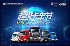 �������조���������ڡ�����½���Ŵ���