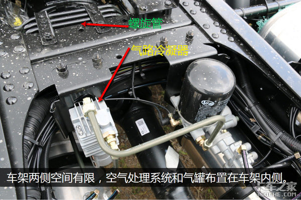 平地板双油箱 500马力6X4天V牵引车详解