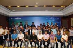 ���ͷ�����Ҳ������ ��������½����