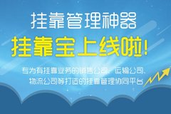 �²�Ʒ���� ����֮�ҹٷ��Ƴ��ҿ�����!
