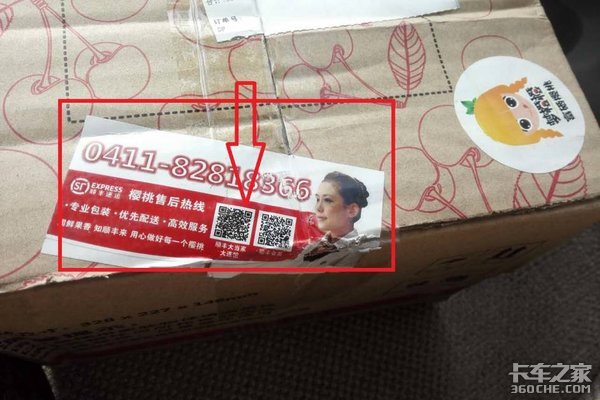 ����Ʋ�ֻ��ѡ����˳��&nbsp;��������ô��?
