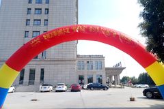 �����������͡������ؿ�Ͷ�Ÿ����г�