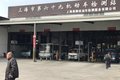 千万别砸手里 7月和国四说不的城市盘点