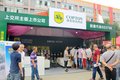 康普顿卡友大会遇粉丝 省钱省油更省心