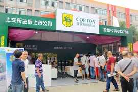 康普顿润滑油究竟有多好 用户说省钱省油更省心