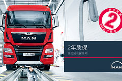 ���߱��� ������������ʱ�����������