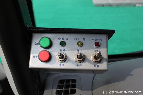 ����綯�Ῠ���೵չ