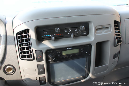 ����綯�Ῠ���೵չ