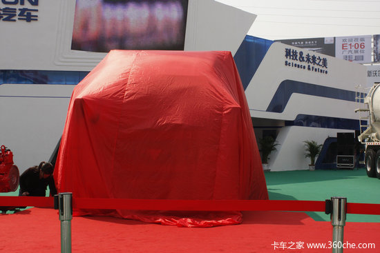 ����ŷ����C&nbsp;280&nbsp;��Ʒ������չȫ���׷�