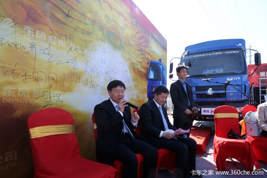 �����Ϳ������ľ���&nbsp;ͼ˵����609��ʻ��