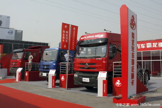 �����Ϳ������ľ���&nbsp;ͼ˵����609��ʻ��