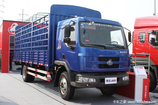 �����Ϳ������ľ���&nbsp;ͼ˵����609��ʻ��