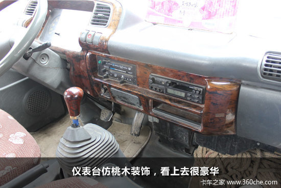 车主访谈(17)奥铃NPR 油耗高的难以接受