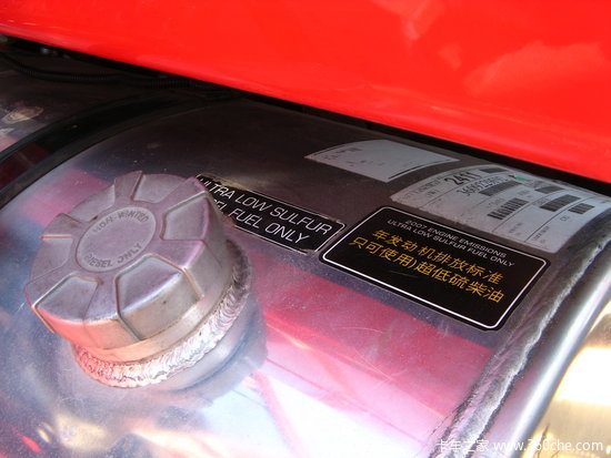 �������������ʽ��ͷ�����Transtar