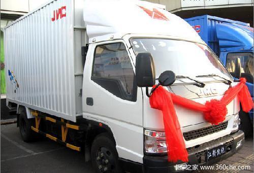 ���忭��ȫ������&nbsp;'���ͷ'�ۼ�12-14��