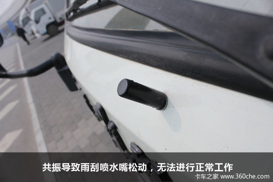 ������̸(18)&nbsp;���峵������ľ����³�