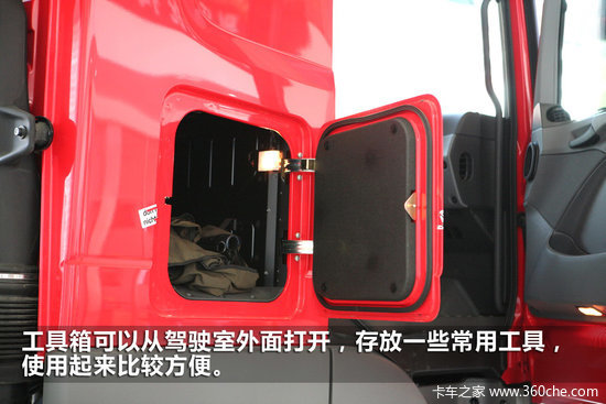 重卡典范 奔驰当家花旦Actros实拍图秀