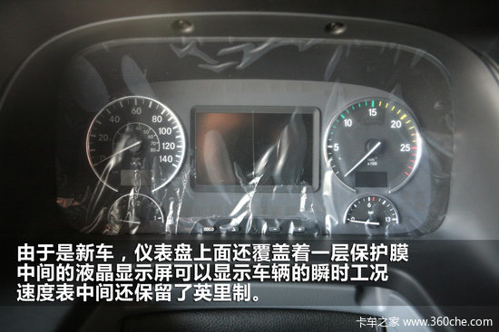 重卡典范 奔驰当家花旦Actros实拍图秀